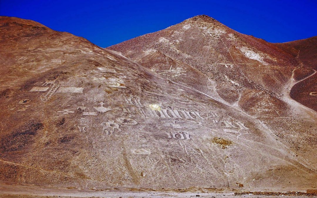 Parque Geoglifos de Pintados