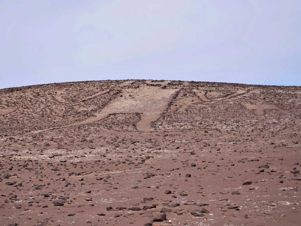 Excursión Ruta Arqueológica Iquique - Arica
