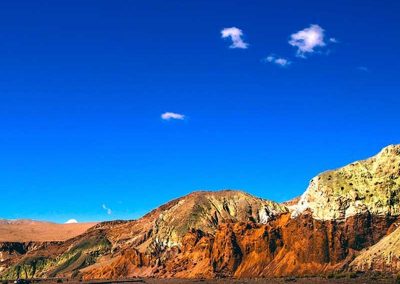 Tour Valle del Arcoiris