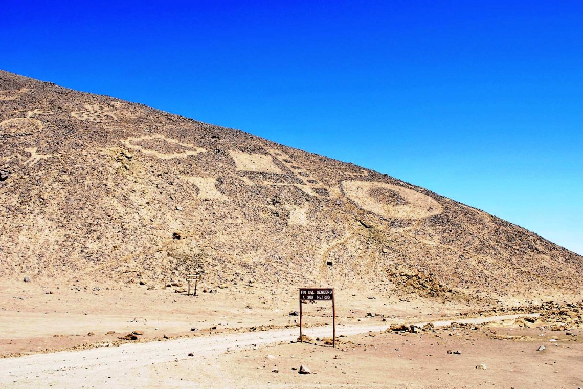 Ruta del Arte Rupestre & Geoglifos Ancestrales