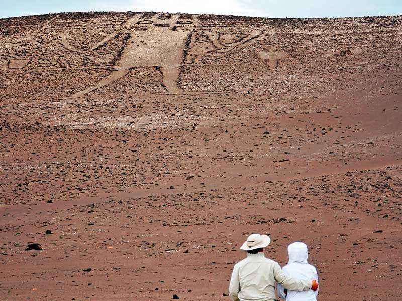 Ruta de los Geoglifos Ancestrales